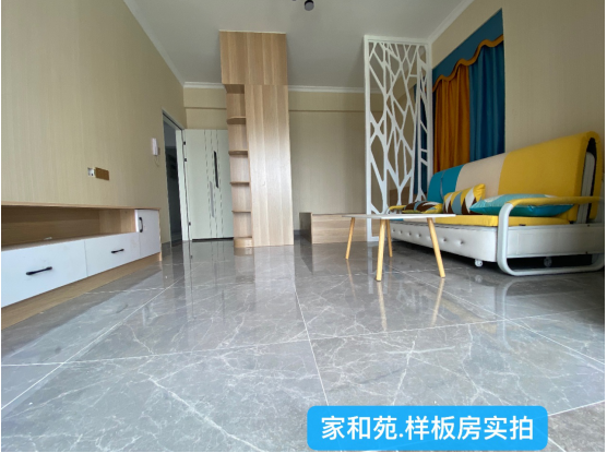 深圳舊改回遷房有什么價(jià)值？購(gòu)買(mǎi)安全嗎？