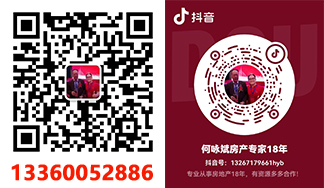 2022(深圳小產(chǎn)權(quán)變大產(chǎn)權(quán))深圳小產(chǎn)權(quán)為什么會(huì)一直存在？