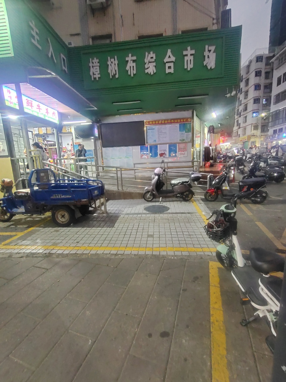 1745207824588901.jpg 60abc03a591aefc5f60aaf223332eea5.jpg