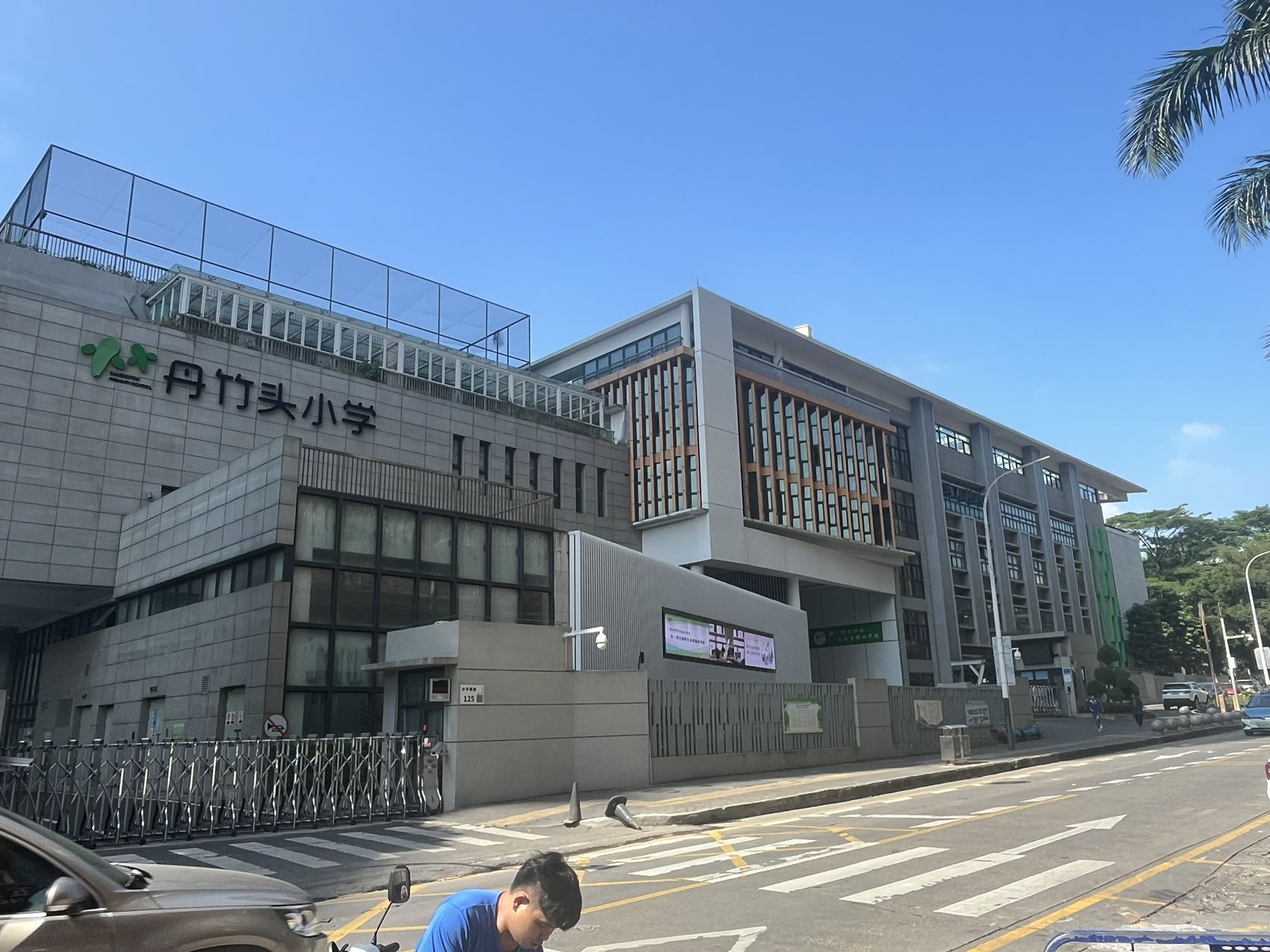 1745213606894371.jpg d764fe97a0c10f9e797edcaa3f2618b7.jpg