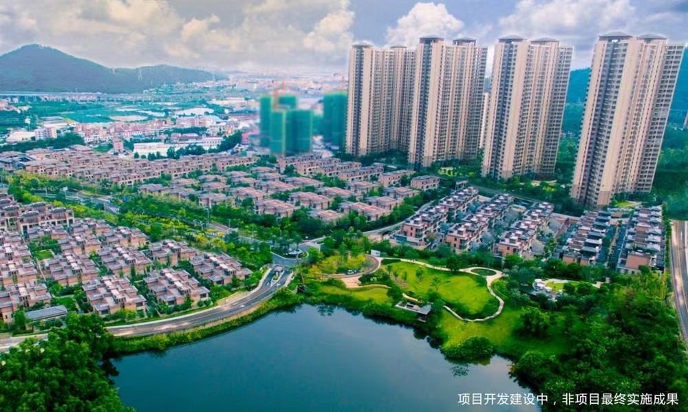 華發觀山水|均價約8000元/平