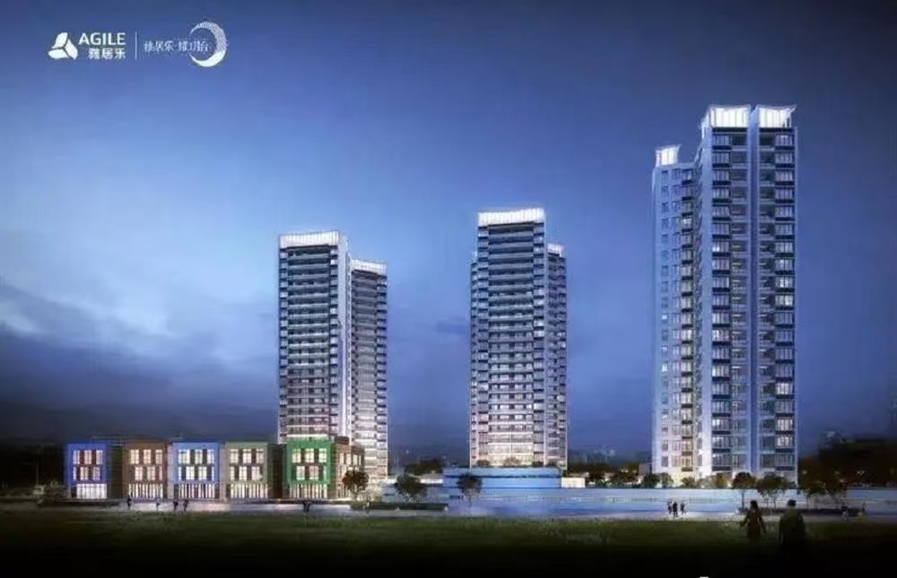 雅居樂耀玥臺(tái)|均價(jià)約7500元/平