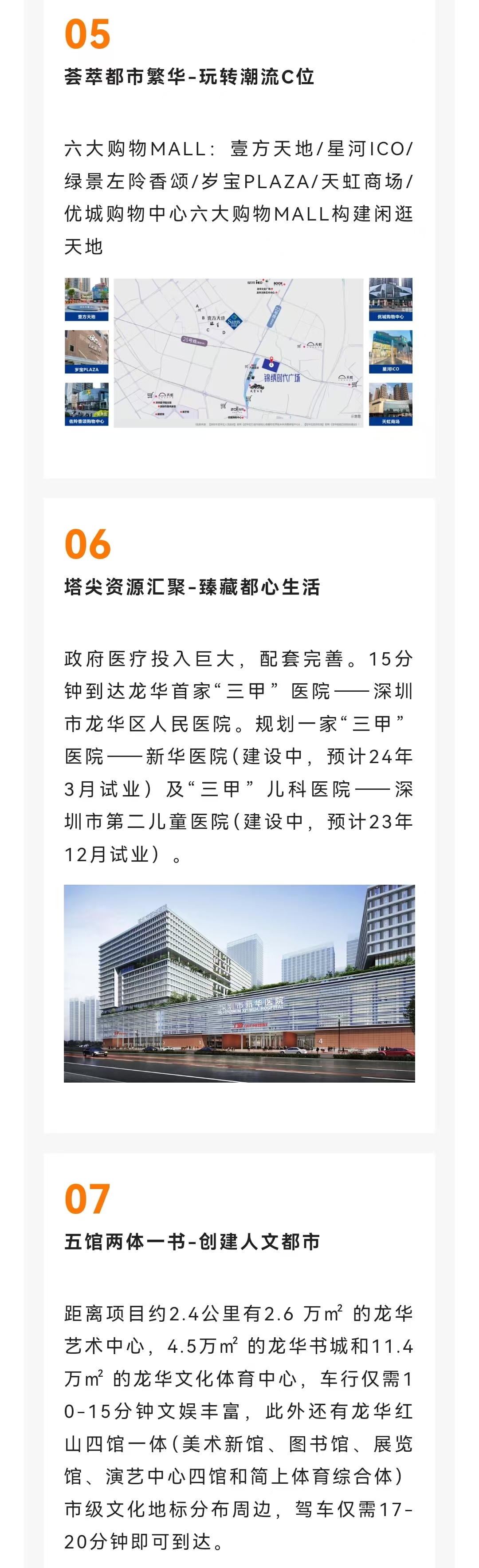 1746084698692110.jpg 2d5d6feb4e0ced2e54826f3240a06e5.jpg