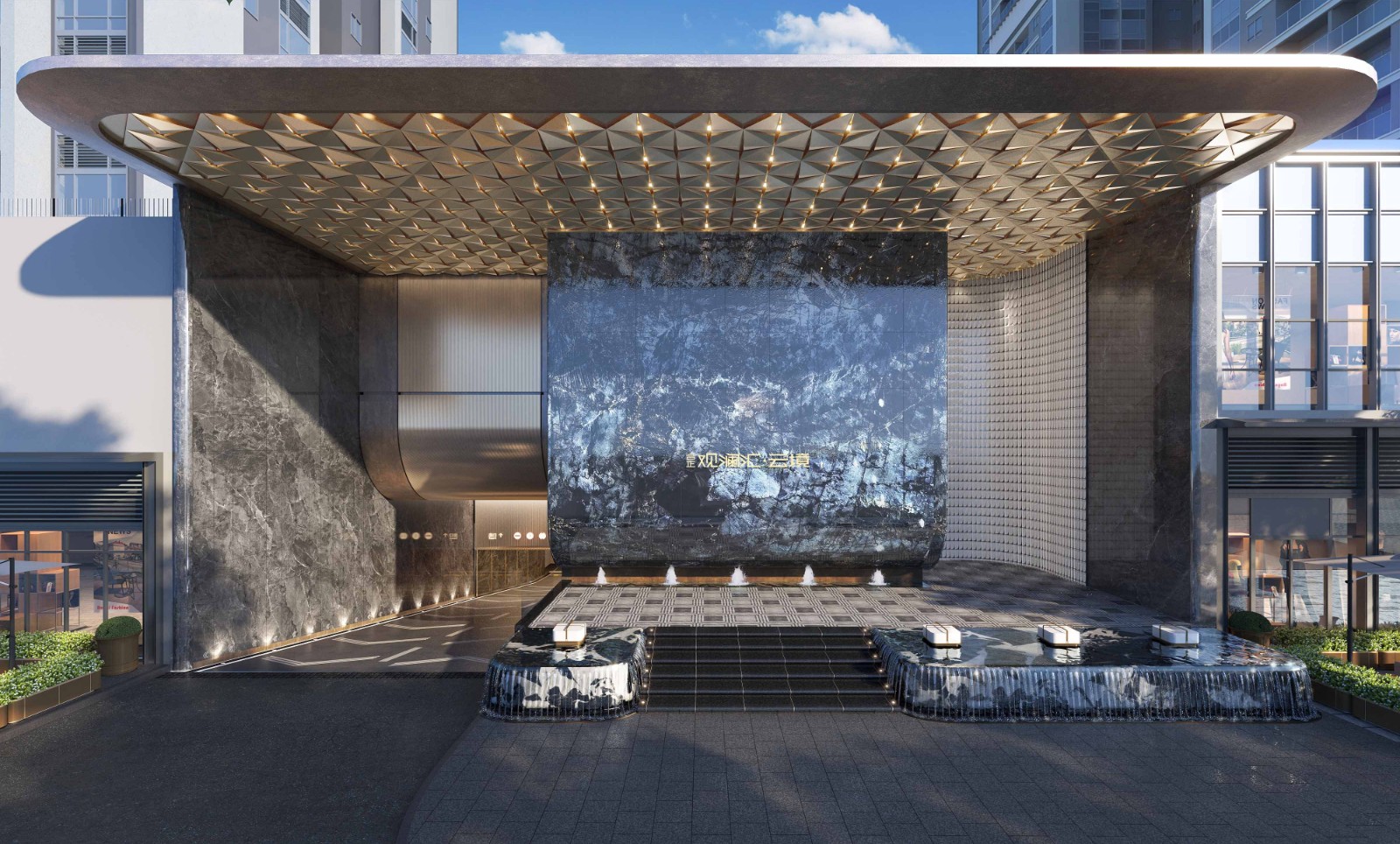 【合正觀瀾匯云境】