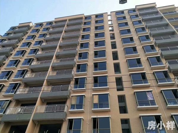 你會買東莞的小產權房嗎？為什么？