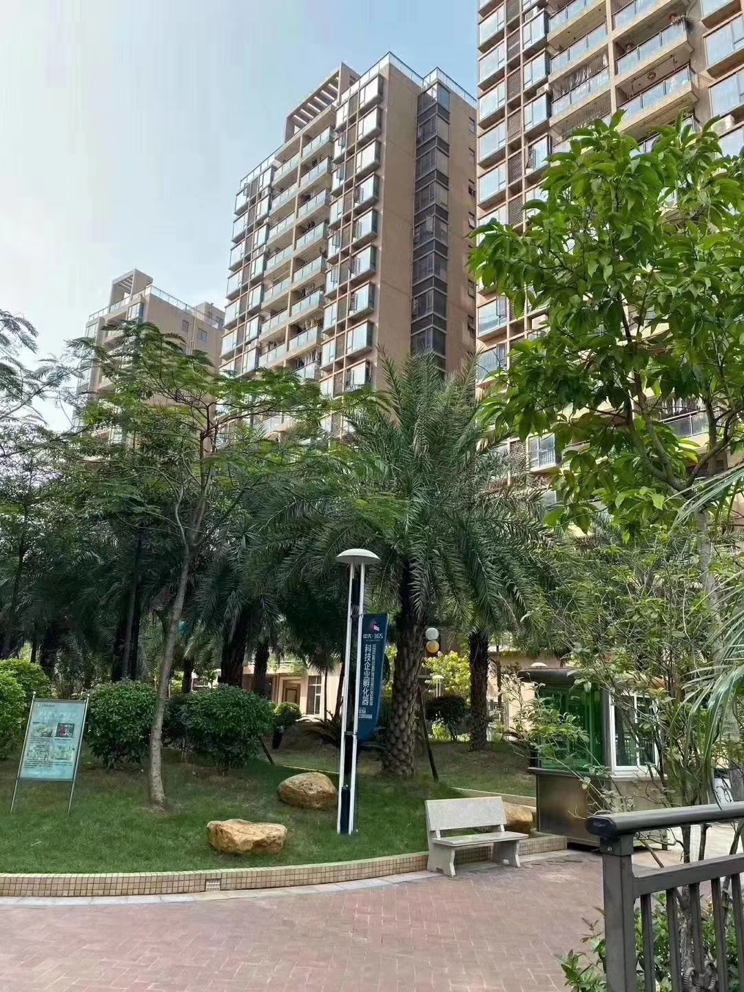 松山湖小產(chǎn)權(quán)房價格多少？樓盤有哪些？