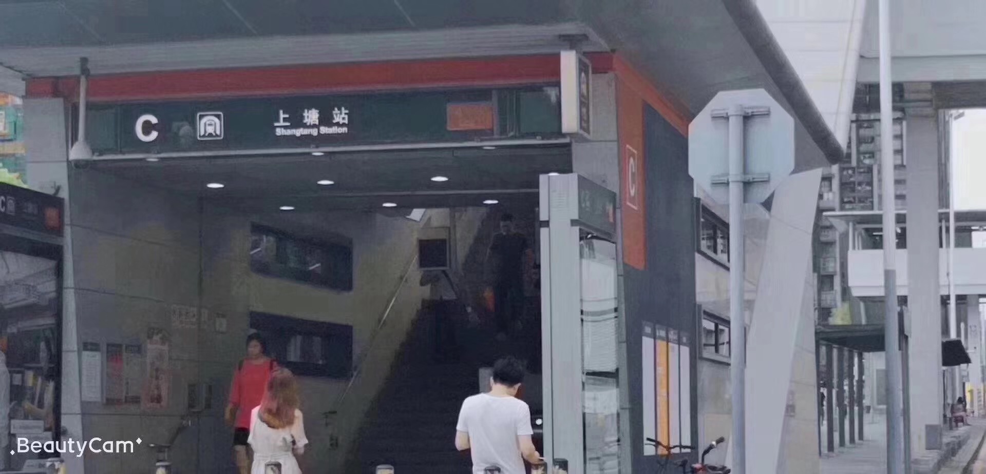 民治小產權房樓盤上塘學府均價11000元/㎡劃算嗎？