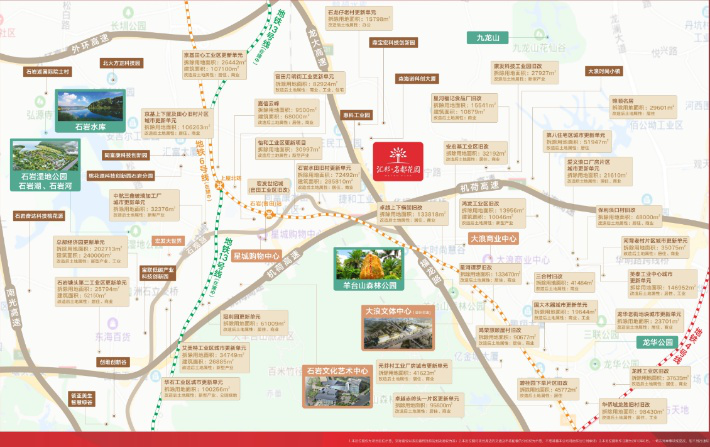 匯邦名都花園灣區(qū)軸心雙核輻射，82萬㎡綜合體大盤