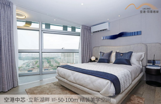 靠山面湖景觀，深圳寶安福永空港·鳳凰棲岸