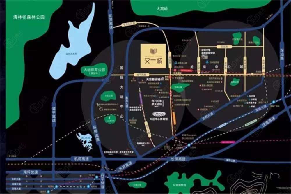 紫園云墅-均價70000元/平