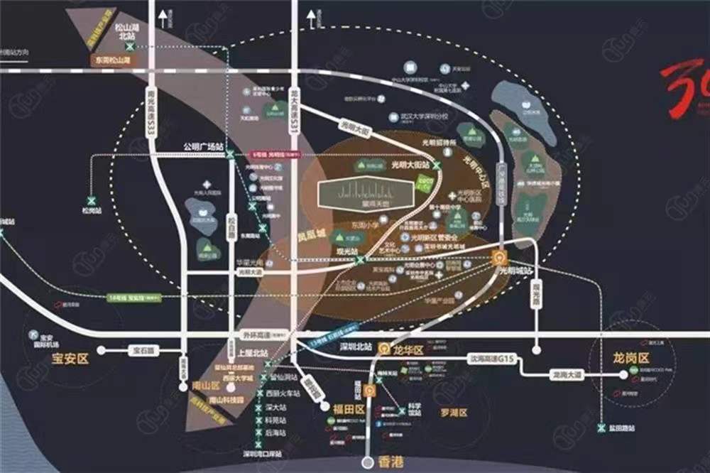 星河天地-均價(jià)40000元/平