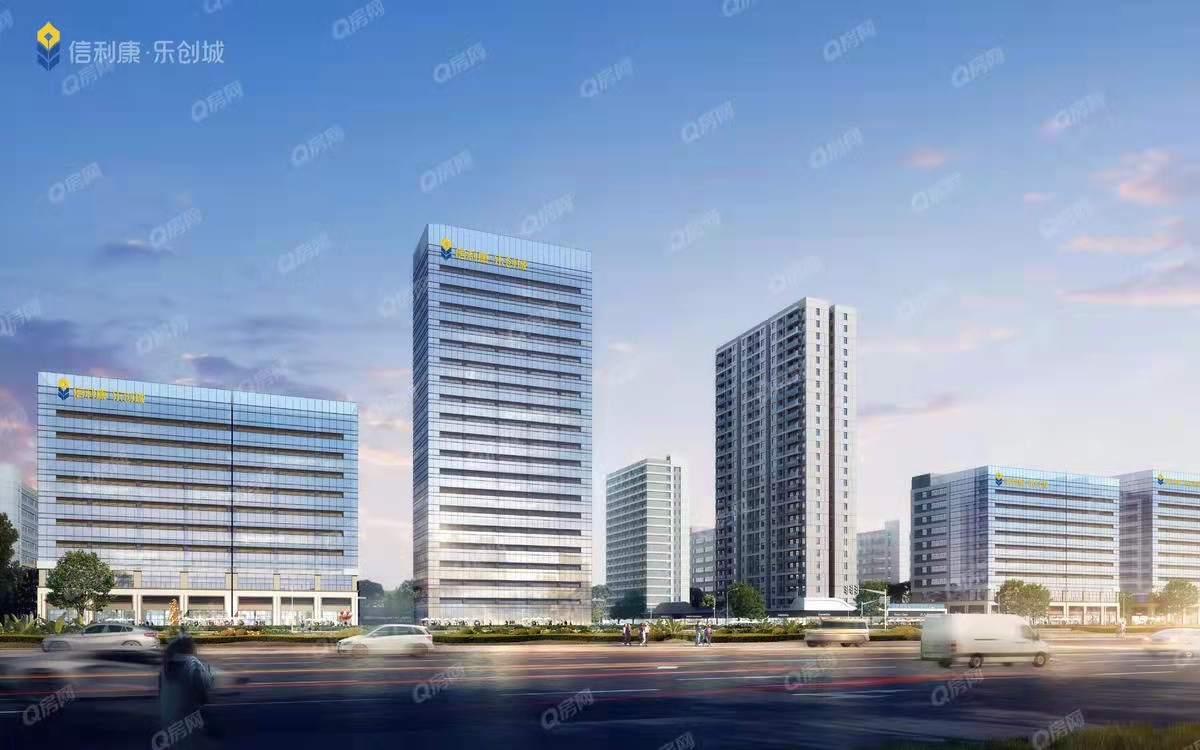 信利康樂創城均價-4180元/平