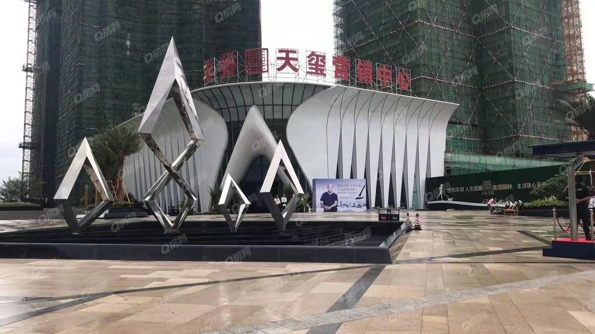 豐谷天璽-均價17500元/平