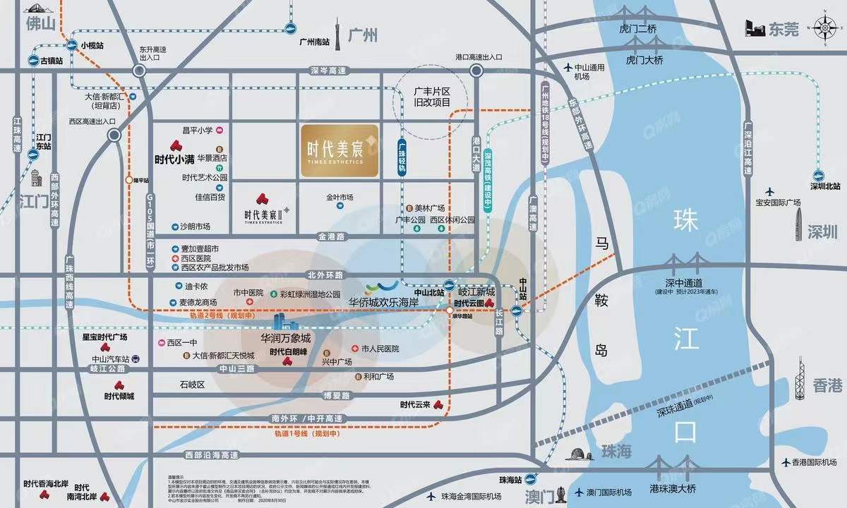 時代美宸二期-均價(jià)13000元/平