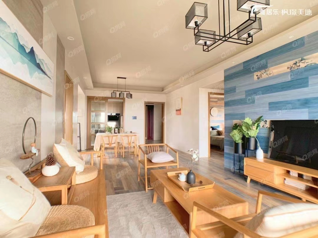 楓璟美地園，雅居樂楓璟美地-均價9900元/平