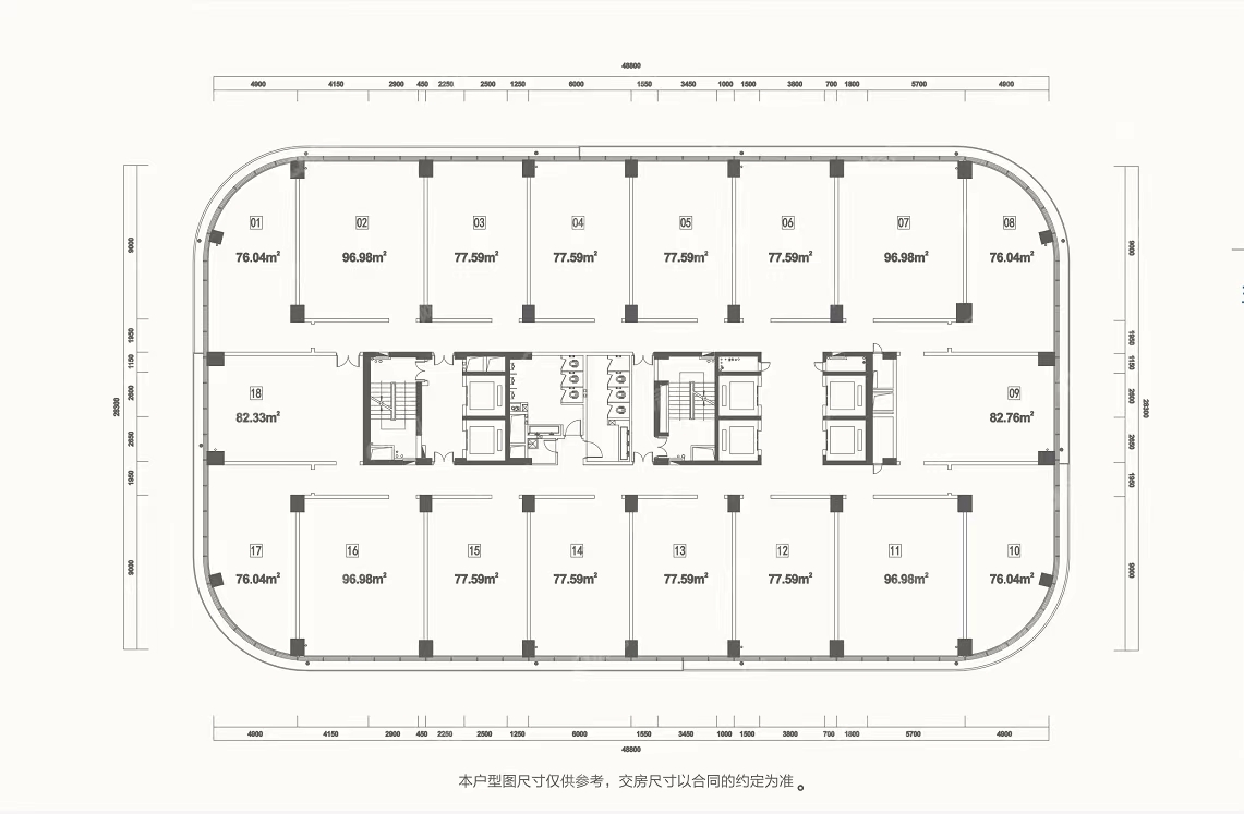 華強創意產業園-均價45元/平