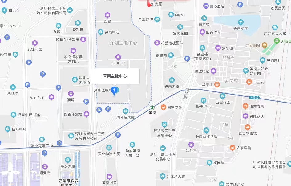 寶能中心，寶能第一空間-均價170元/平