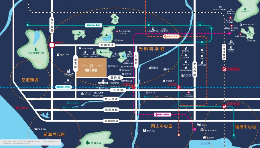 明發悅庭  120萬起/套