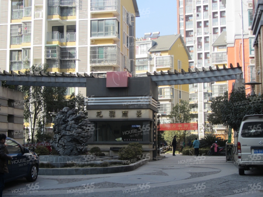 去年中考成績?nèi)信琶诤戏实恼婕賹W(xué)區(qū)房