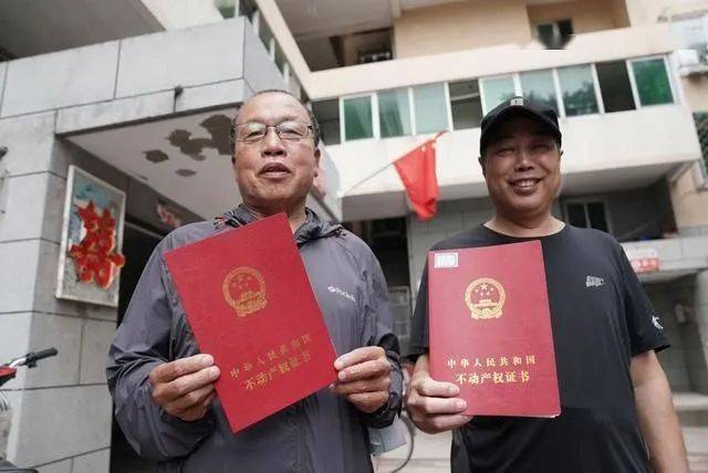 預(yù)計(jì)下周正式啟動回遷房房產(chǎn)證的辦理工作