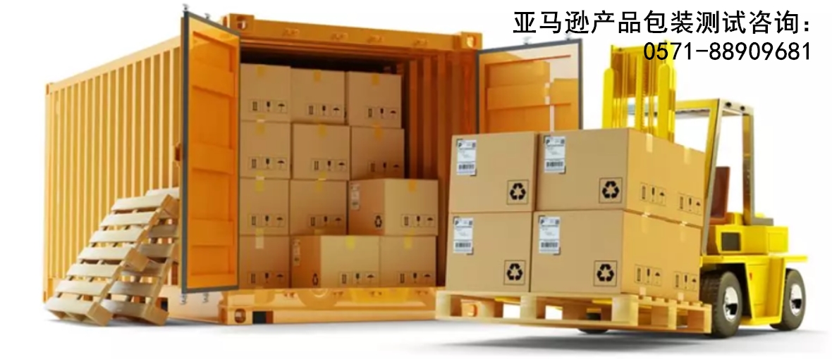 出賣人應當按照約定的包裝方式交付標的物