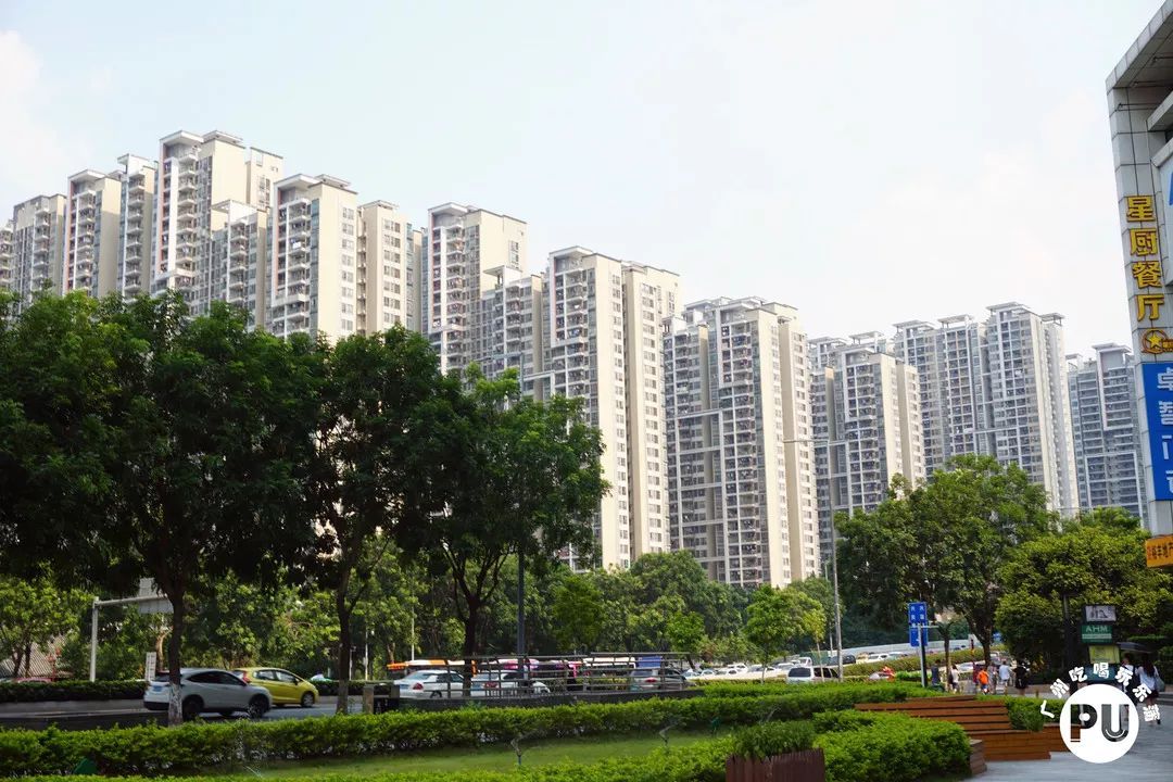 同時也是黃埔區首個城中村改造工程