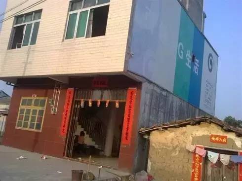 產(chǎn)權調(diào)換面積互不補差