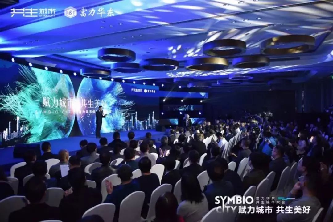 茅崗改造項(xiàng)目何以能取得今天的進(jìn)展和成果