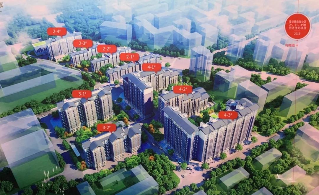 作為門(mén)頭溝區(qū)重點(diǎn)民生工程