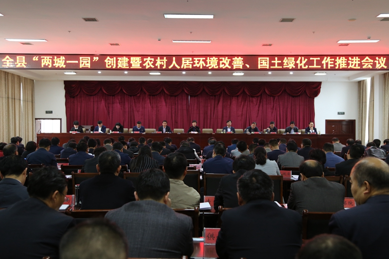 河南惠濟經濟技術開發區