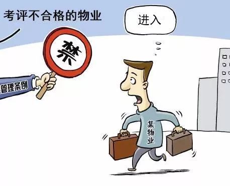 如果這些錢足夠支撐這個項目后期滾動發展