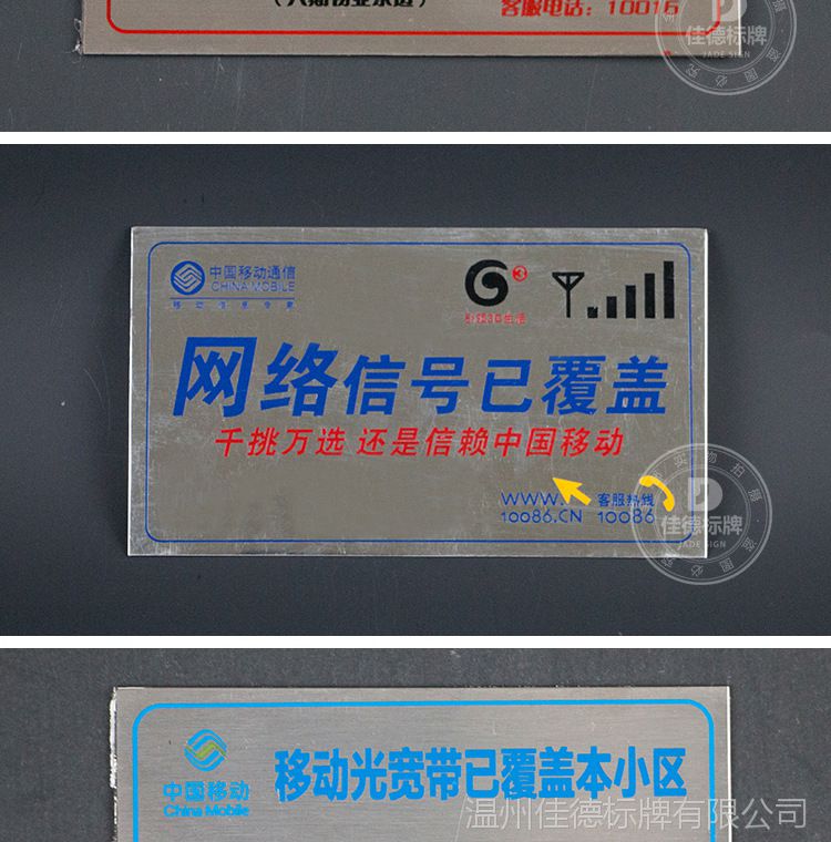 淄博移動(dòng)公司已經(jīng)著手在營業(yè)廳內(nèi)添加座椅