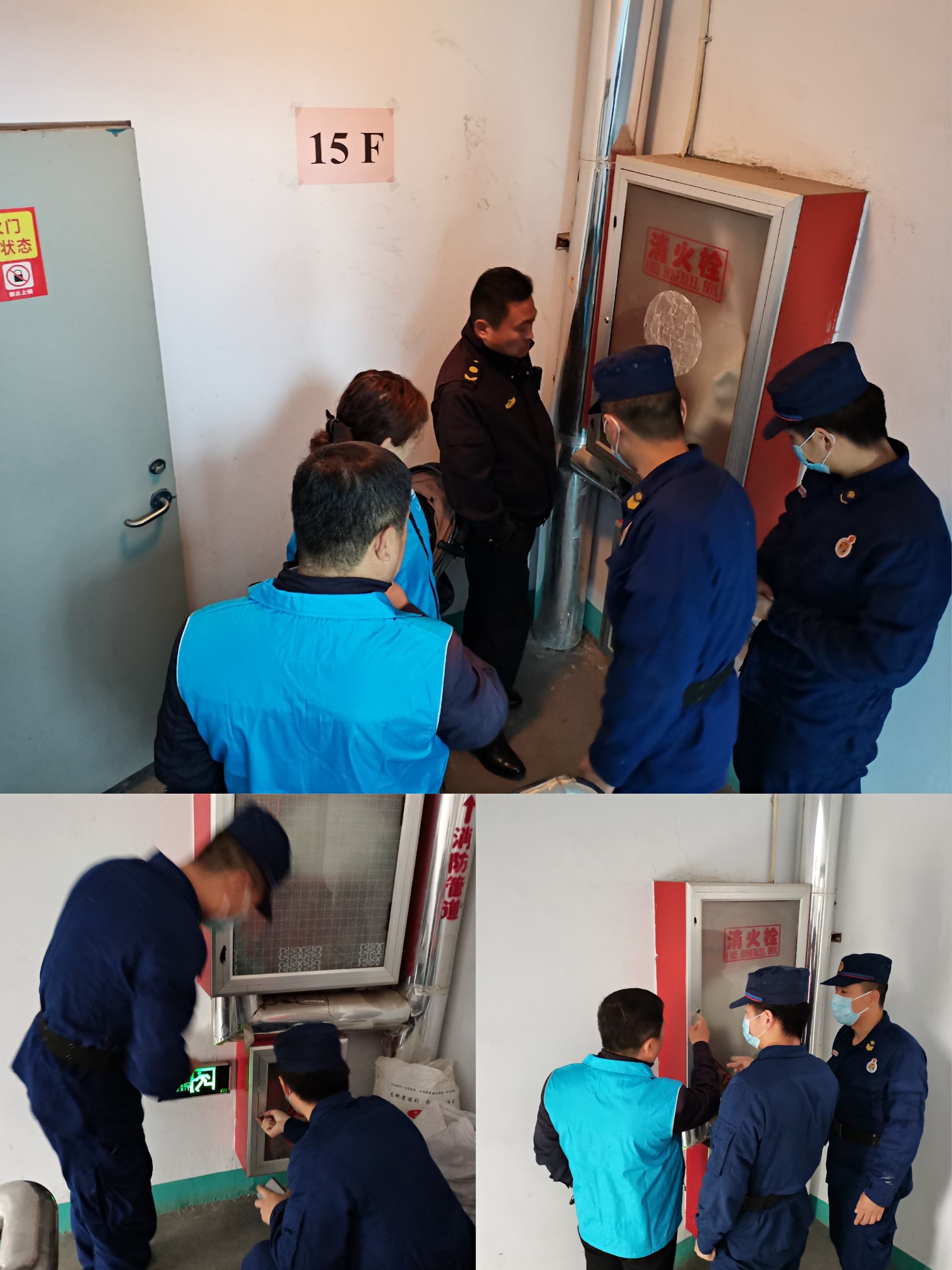 預計年底組織業主辦理房產證