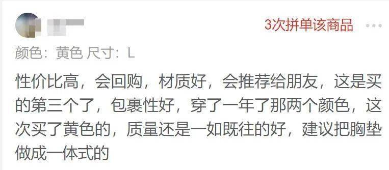 拿下這塊地的合生創展是做豪宅的老手了