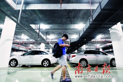 他們一直說相比周邊小區進行測算