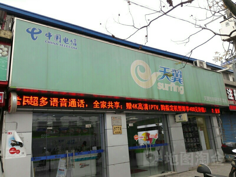 合慶鎮(zhèn)召開(kāi)慶利苑回搬入住部門(mén)協(xié)調(diào)專題會(huì)