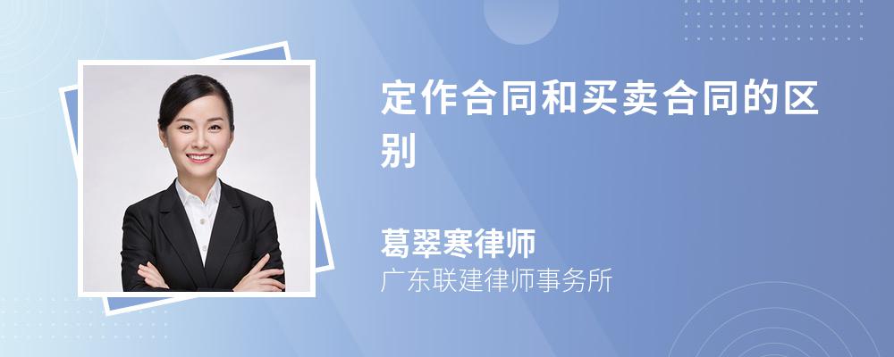 雙方并非在簽訂此合同時(shí)買賣房產(chǎn)