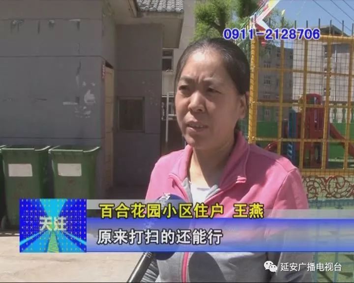 大部分居民在春節前即可拿到不動產權證