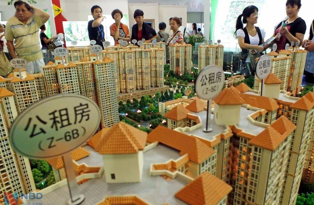 兩限房和回遷房可以購(gòu)買嗎