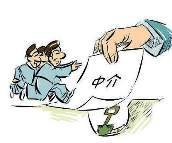 存在一房多賣及違約的風(fēng)險