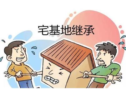 法律對于繼承人繼承農村房屋無限制