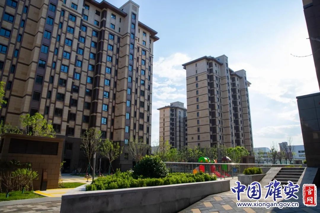 根據西安市城中村改造的有關政策