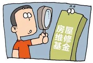 沒(méi)有房產(chǎn)證的房屋買(mǎi)賣(mài)存諸多風(fēng)險(xiǎn)