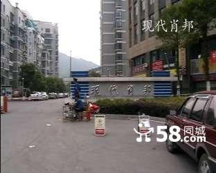 富陽區(qū)富春板塊共有產(chǎn)權(quán)項(xiàng)目