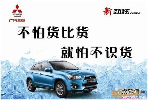 回遷房質量差的這一觀念就深入人心了