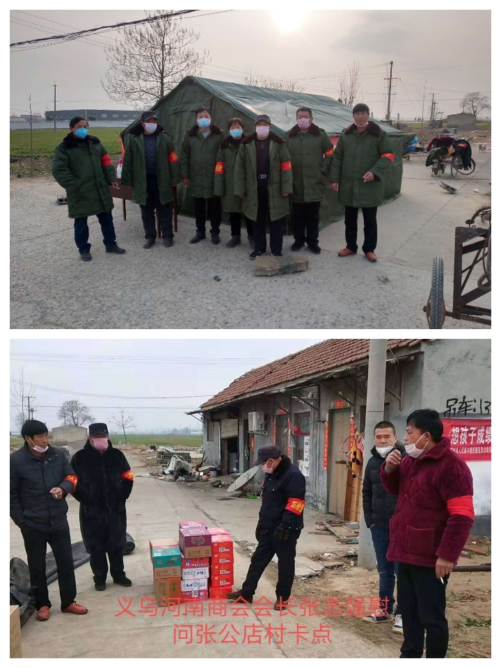 廣州南站區域的鐘村街和石壁舊改進程之快