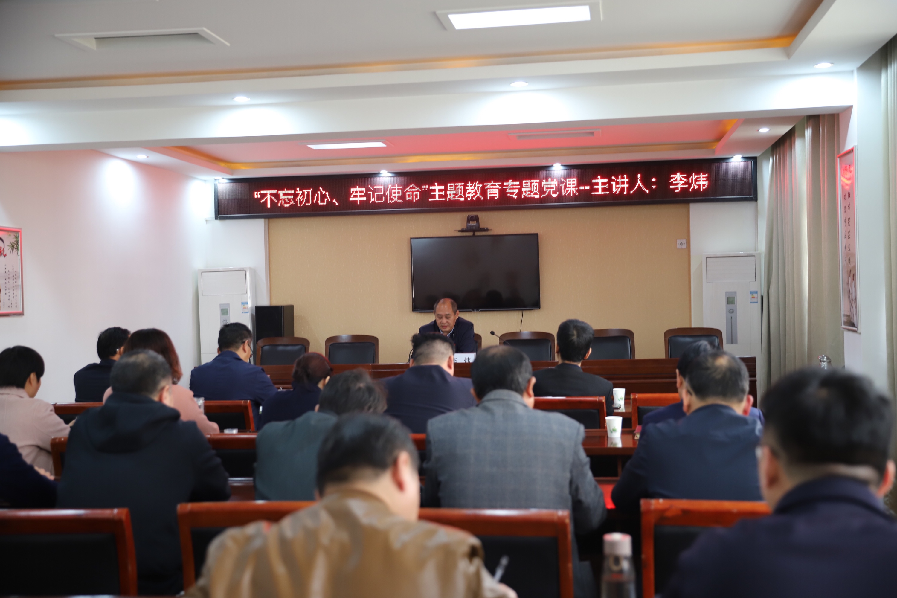 來自全國各地參會(huì)的俊發(fā)人歡聚一堂