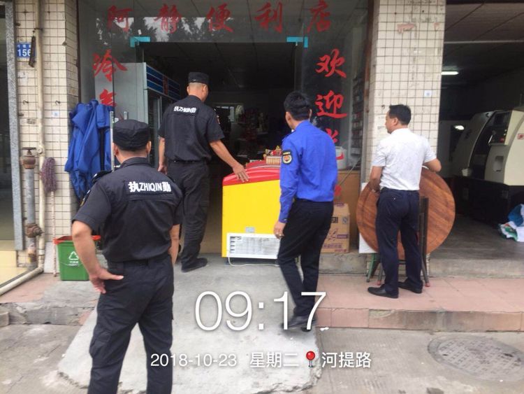 卻以每平方米七八千元的高價再向居民銷售