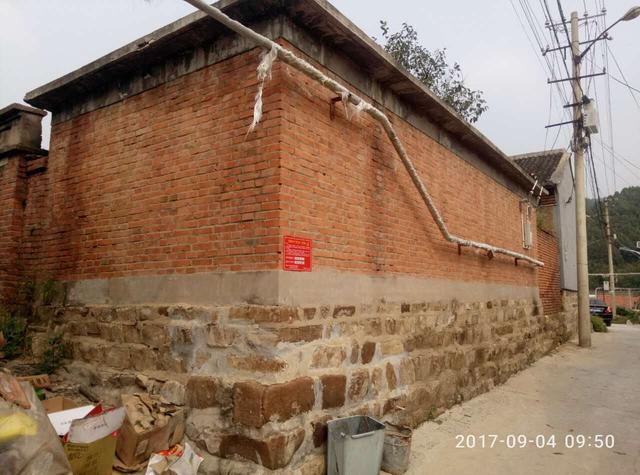 轉(zhuǎn)化為面向外來(lái)務(wù)工人員的公共租賃房