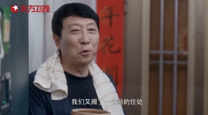 冶口村開啟了美麗鄉村的變遷